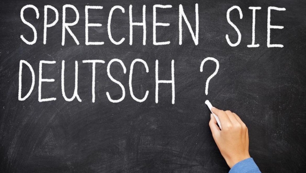 Job Vacancy | German Language teacher